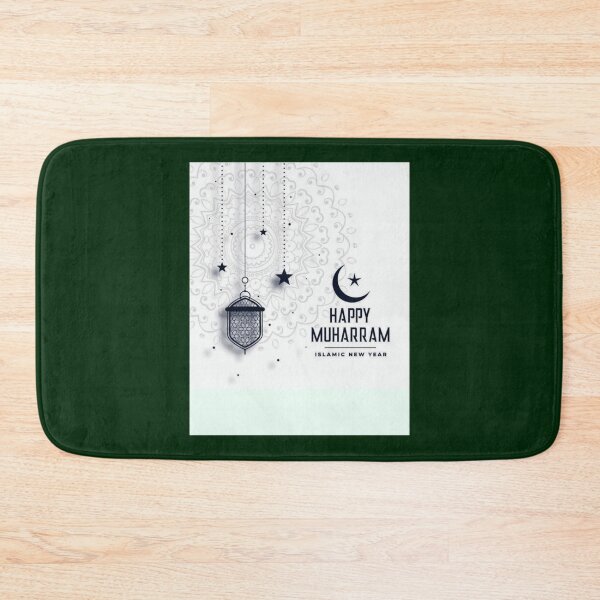 Item preview, Happy Muharram and Islamic New year      designed and sold by widowetl.