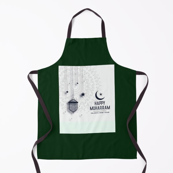 Item preview, Happy Muharram and Islamic New year designed and sold by widowetl.