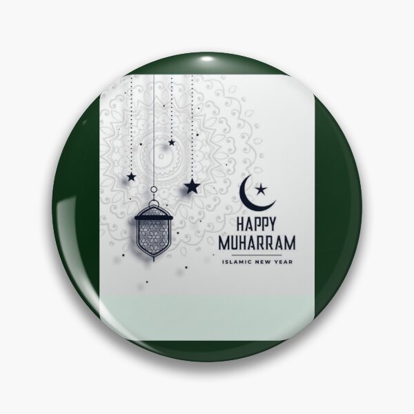 Item preview, Happy Muharram and Islamic New year      designed and sold by widowetl.