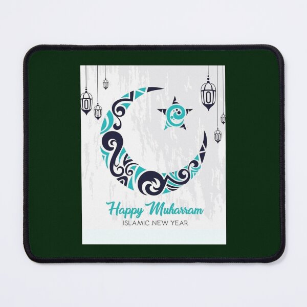 Item preview, Happy Muharram and Islamic New year     designed and sold by widowetl.