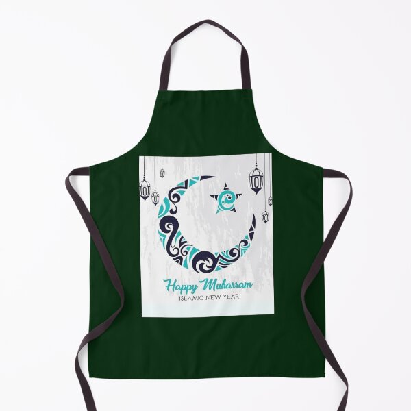 Item preview, Happy Muharram and Islamic New year designed and sold by widowetl.