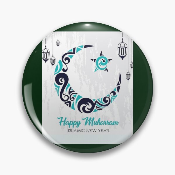 Item preview, Happy Muharram and Islamic New year     designed and sold by widowetl.