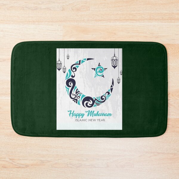 Item preview, Happy Muharram and Islamic New year     designed and sold by widowetl.