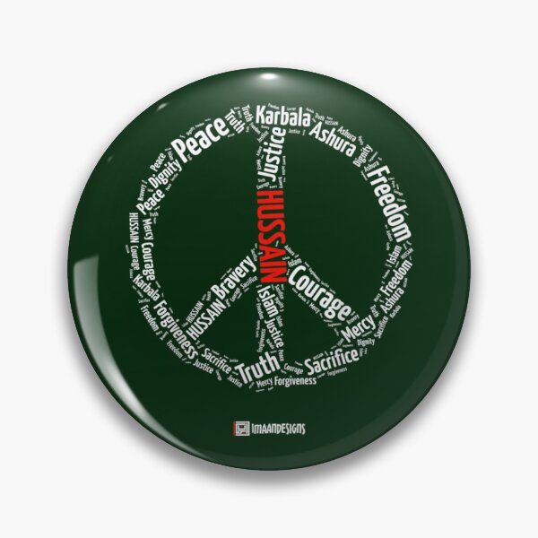 Item preview, Hussain Peace - Muharram - Imaan Designs   designed and sold by widowetl.