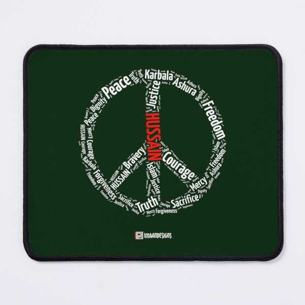 Item preview, Hussain Peace - Muharram - Imaan Designs designed and sold by widowetl.