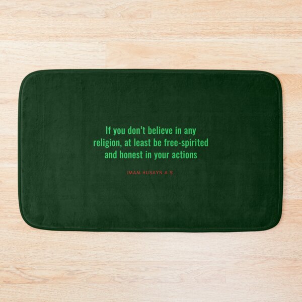 Item preview, InspireByHusayn   designed and sold by widowetl.