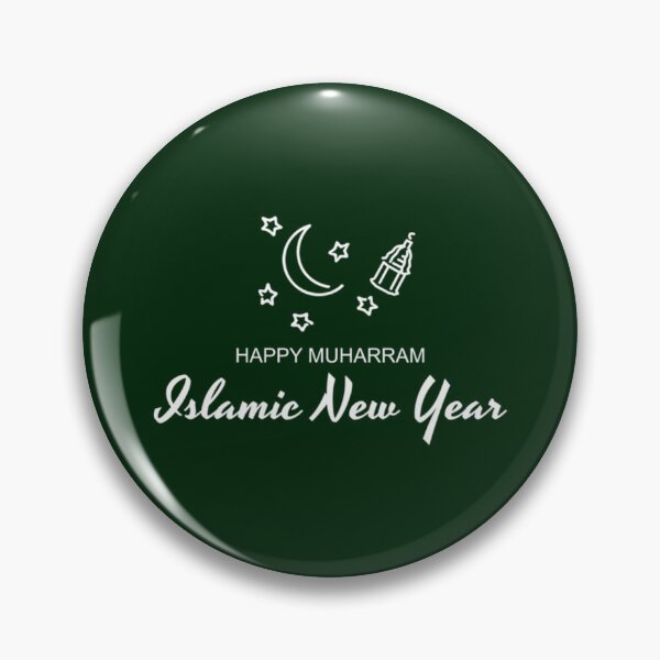 Item preview, Islam Happy Muharram Islamic New Year   designed and sold by widowetl.