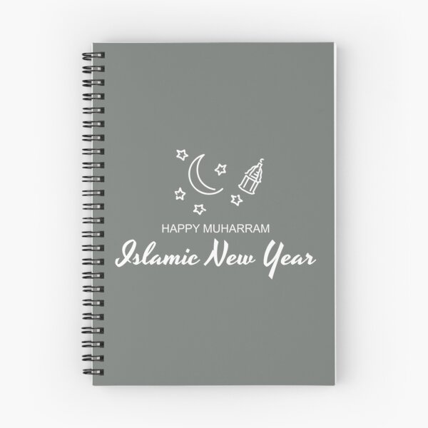 Item preview, Islam Feliz Muharram Año Nuevo Islámico designed and sold by widowetl.