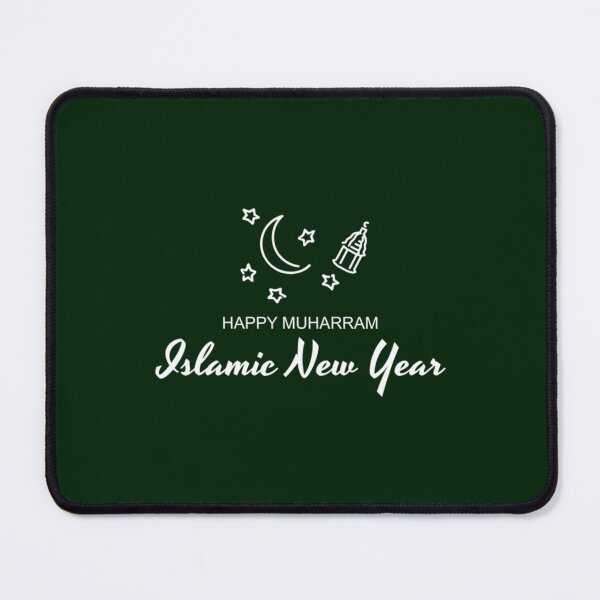 Item preview, Islam Happy Muharram Islamic New Year   designed and sold by widowetl.