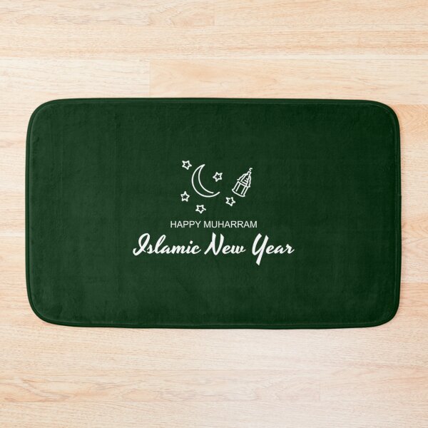 Item preview, Islam Happy Muharram Islamic New Year   designed and sold by widowetl.