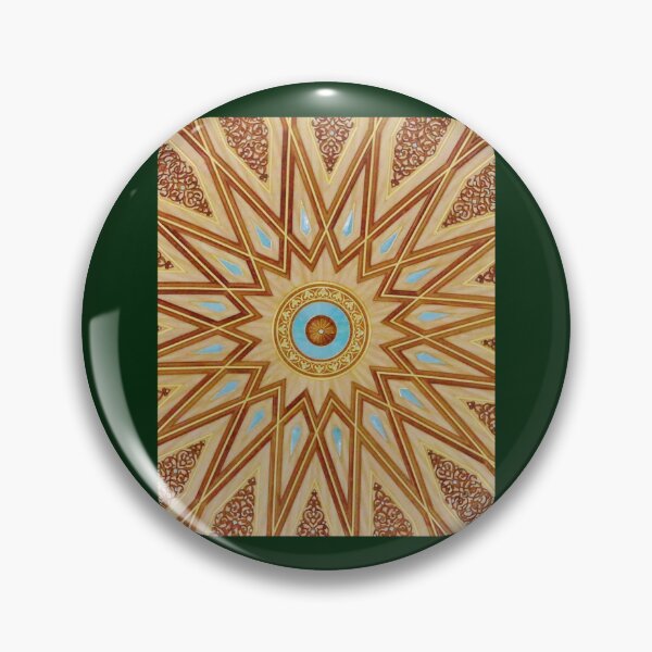 Item preview, Islamic Lunar New Year    designed and sold by widowetl.