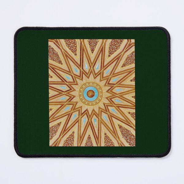 Item preview, Islamic Lunar New Year    designed and sold by widowetl.