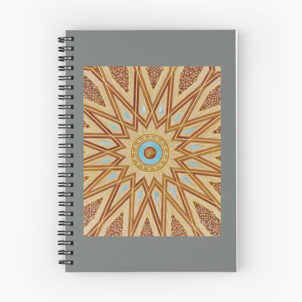 Item preview, Islamic Lunar New Year    designed and sold by widowetl.
