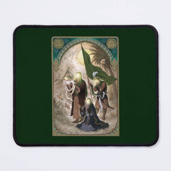 Item preview, Karbala A Message of Humanity designed and sold by widowetl.