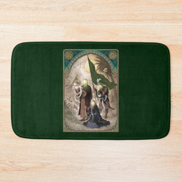 Item preview, Karbala A Message of Humanity    designed and sold by widowetl.