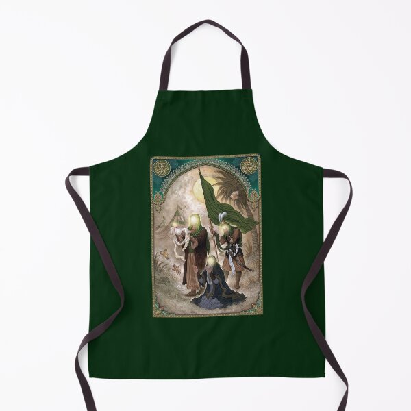 Item preview, Karbala A Message of Humanity designed and sold by widowetl.