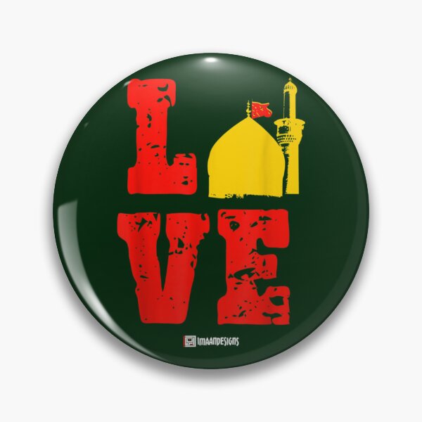 Item preview, Karbala is Love - Muharram - Imaan Designs   designed and sold by widowetl.