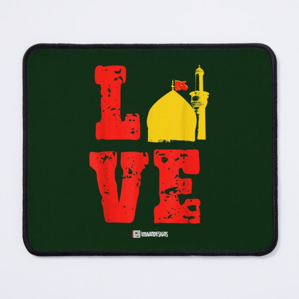 Item preview, Karbala is Love - Muharram - Imaan Designs   designed and sold by widowetl.
