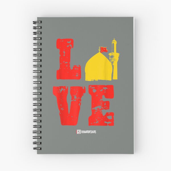 Artikelvorschau, Karbala ist Liebe - Muharram - Imaan Designs entworfen und verkauft von widowetl.