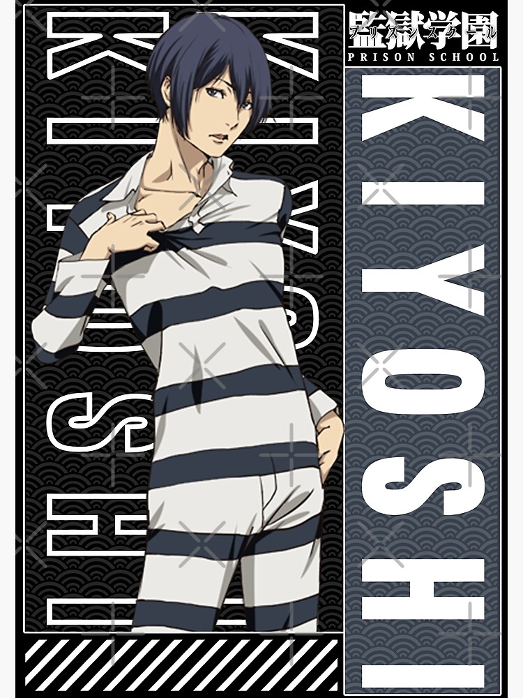 USED) Doujinshi - Kuroko's Basketball / Kiyoshi Teppei x Hanamiya Makoto  (ミエル系男子side KIYOSHI) / Shuka | Buy from Otaku Republic - Online Shop for  Japanese Anime Merchandise