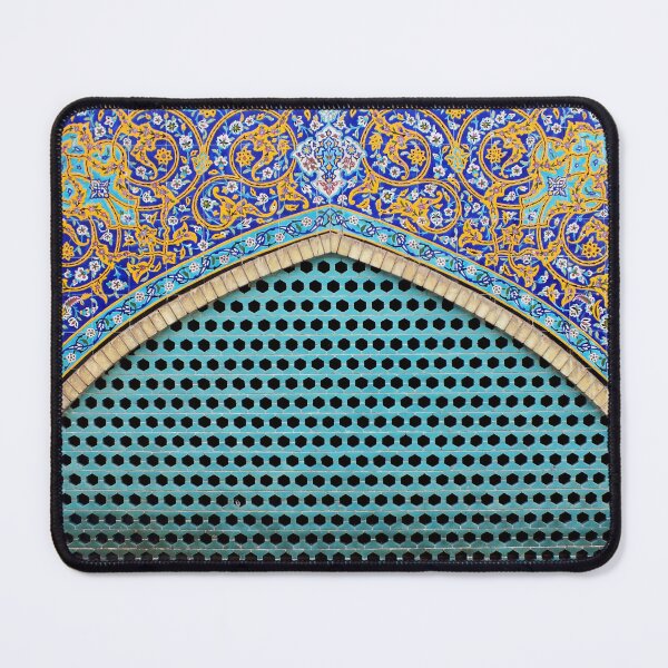 Item preview, Persian Tiles designed and sold by ArtEntwined.