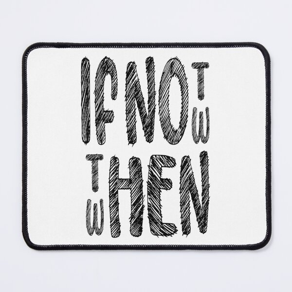 Item preview,  If not then when - sketching designed and sold by PRINTPIC.