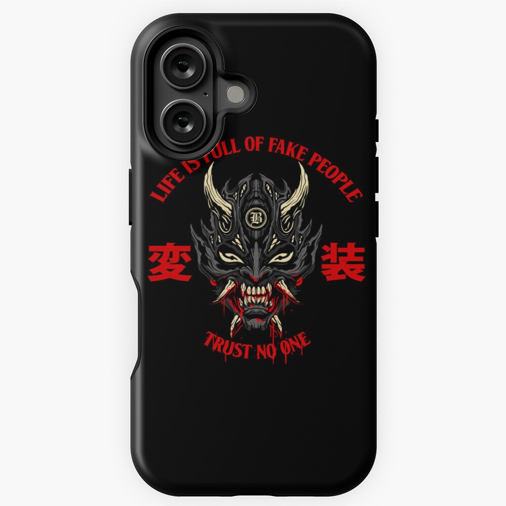 Item preview, iPhone Magsafe Tough Case designed and sold by chanong.