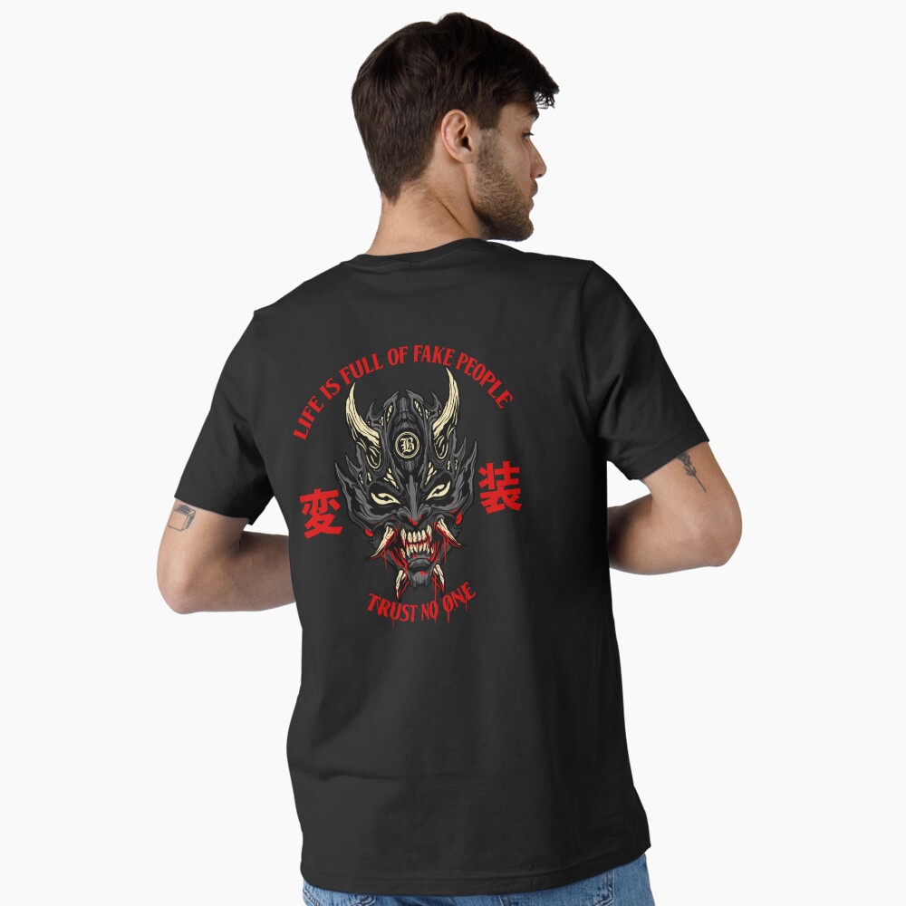 Item preview, Essential T-Shirt designed and sold by chanong.