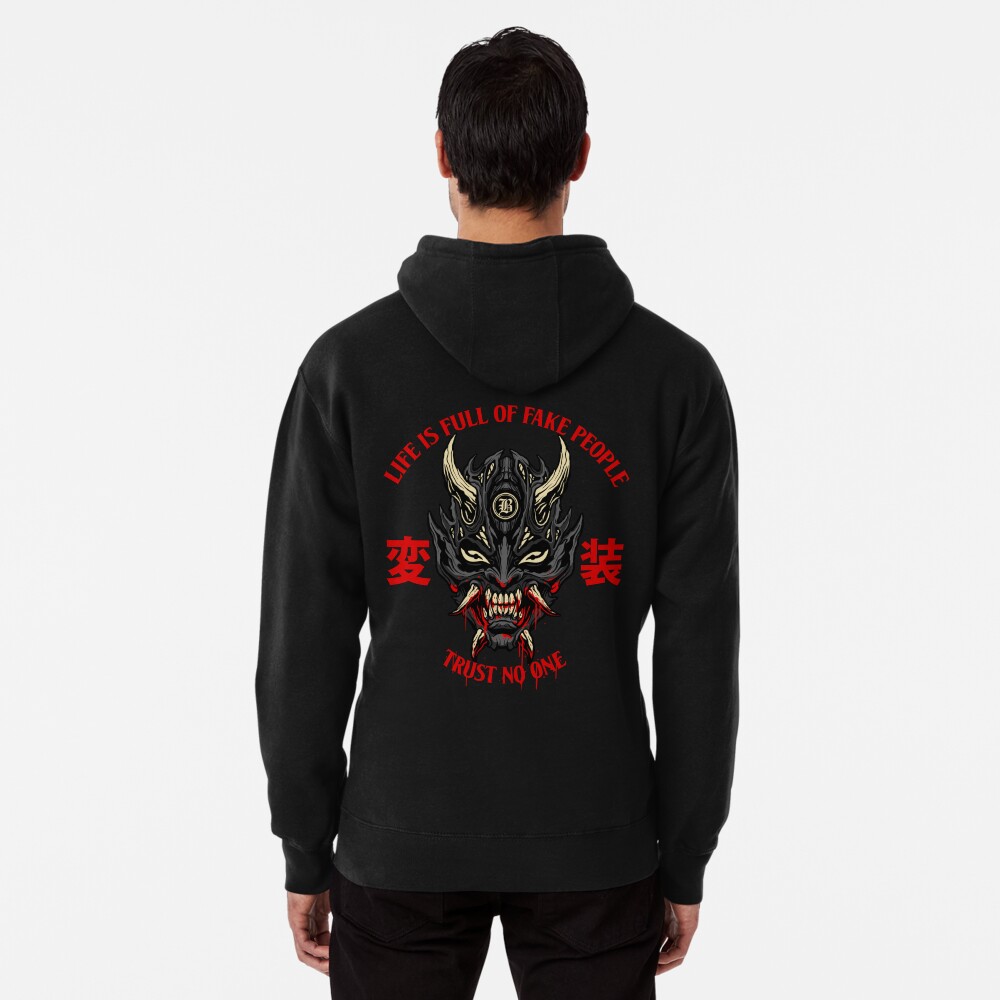 Item preview, Pullover Hoodie designed and sold by chanong.