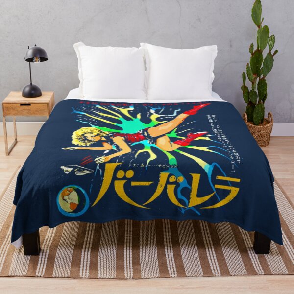 Item preview, reina de la galaxia designed and sold by zeropoint66.