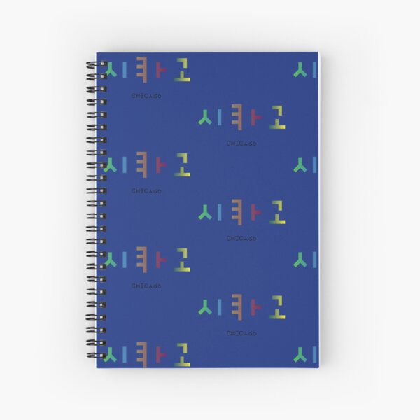 CHICAGO in Korean Spiral Notebook