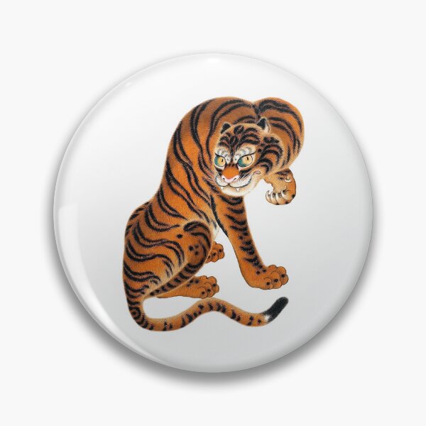 Item preview, Tiger designed and sold by portokalis.