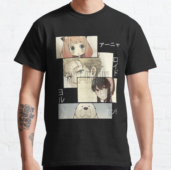 Forger Family Classic T-Shirt