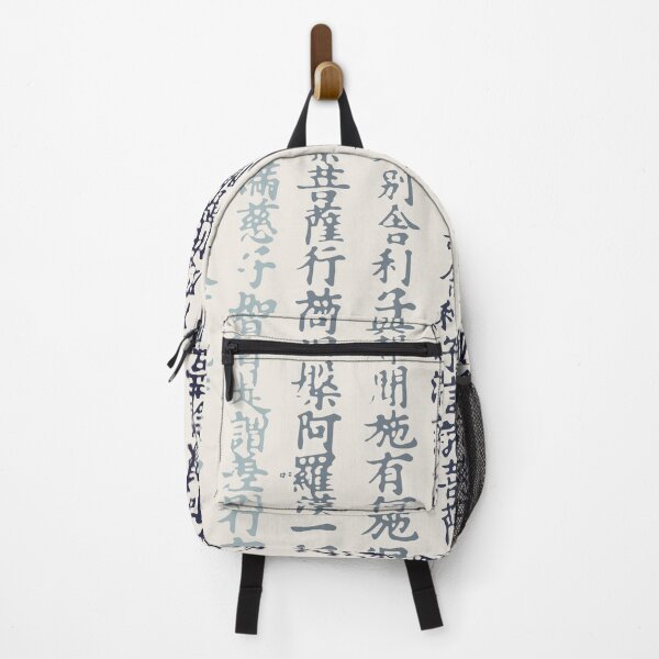 Item preview, Buddhist Text Fragment from Tun Huang Cave Sanctuary (600) designed and sold by BossyCatHome.