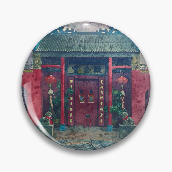 Item preview, Joss House - Artists Watercolor and Sketch - Bendigo, Victoria designed and sold by Steven Jodoin.
