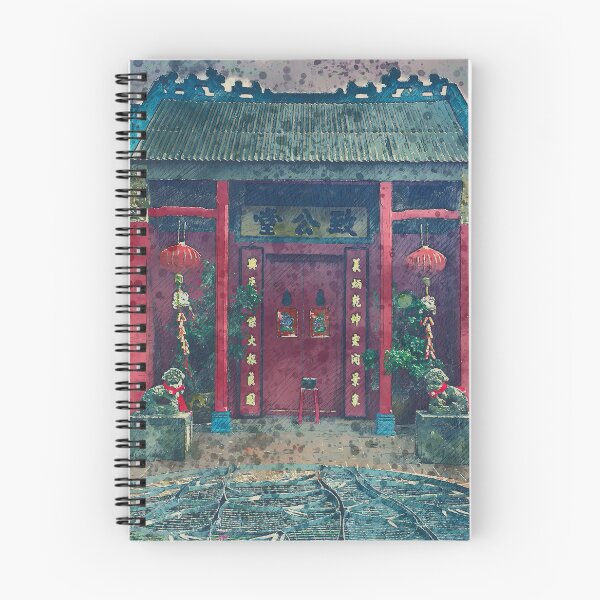 Item preview, Joss House - Artists Watercolor and Sketch - Bendigo, Victoria designed and sold by Steven Jodoin.