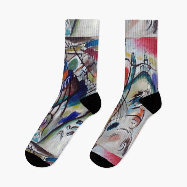Item preview, Wassily Kandinsky designed and sold by qlAinwoRTy.