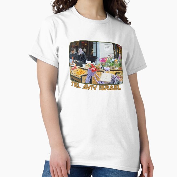 Item preview, Israel, Tel Aviv. Sarona Juice Stand. designed and sold by UltraQuirky.