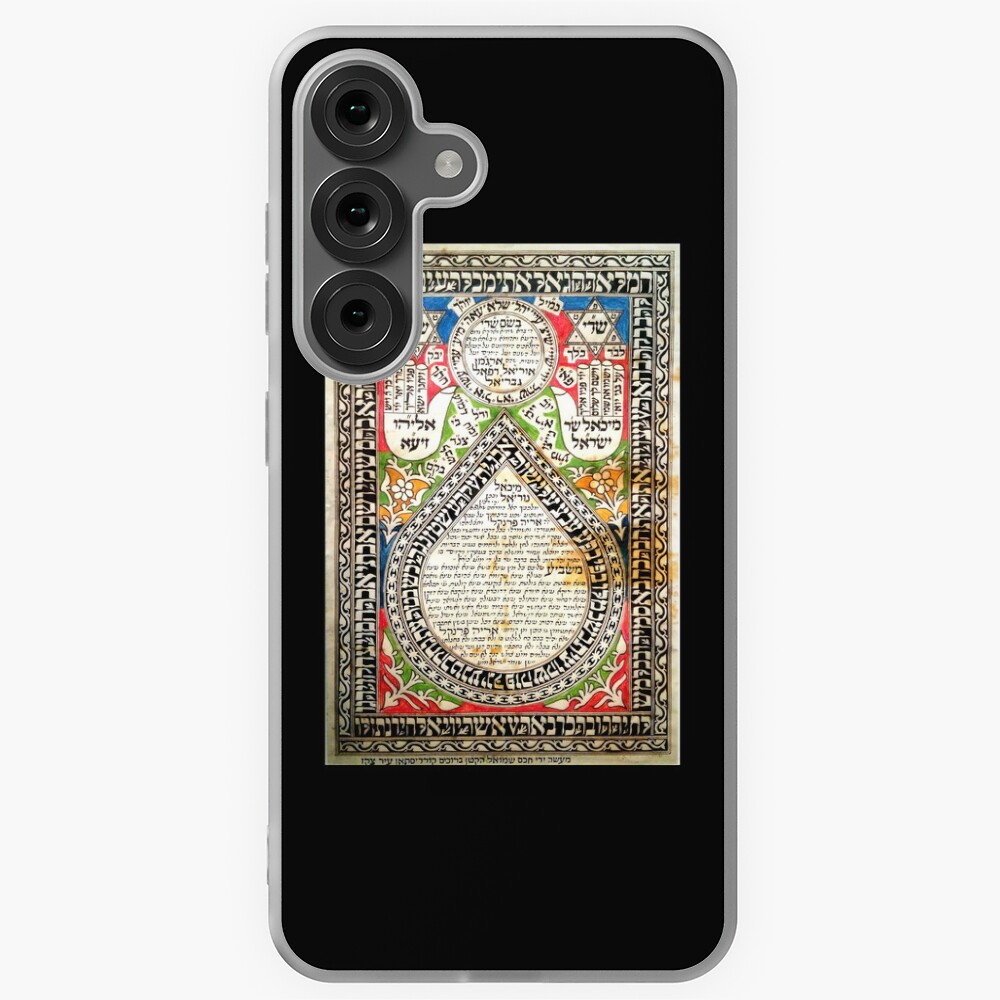 Vista previa del artículo con la obra «Funda blanda para Samsung Galaxy», diseñado y vendido por FotoLibreStudio.