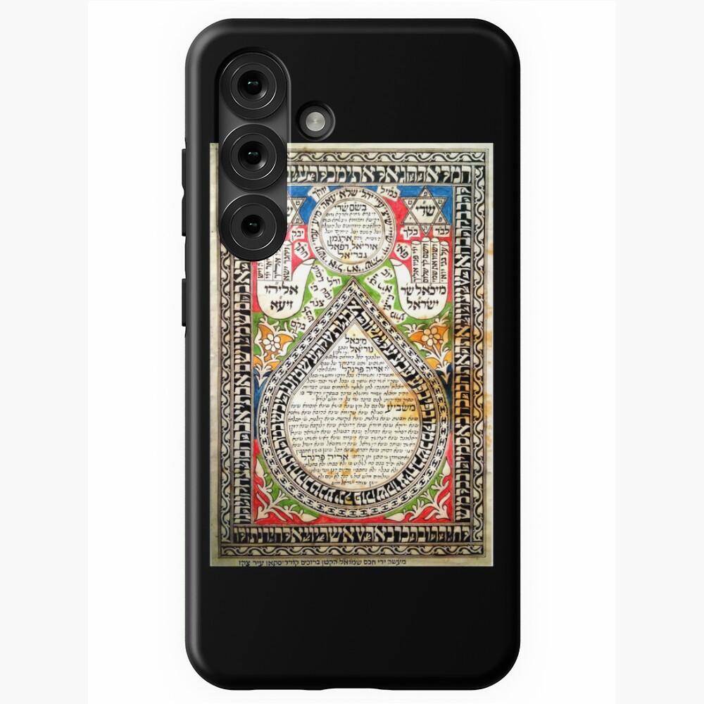 Vista previa del artículo con la obra «Funda resistente para Samsung Galaxy», diseñado y vendido por FotoLibreStudio.