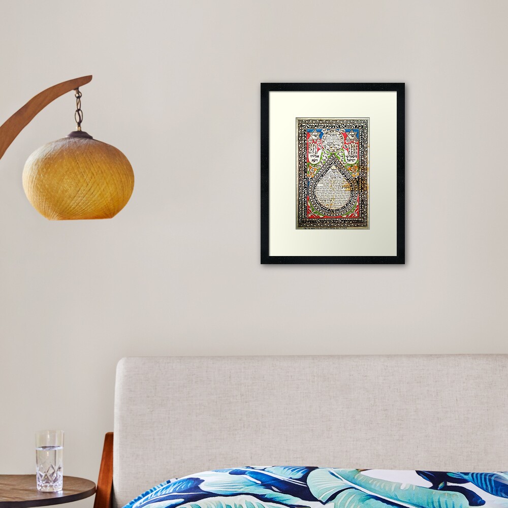Vista previa del artículo con la obra «Lámina enmarcada», diseñado y vendido por FotoLibreStudio.