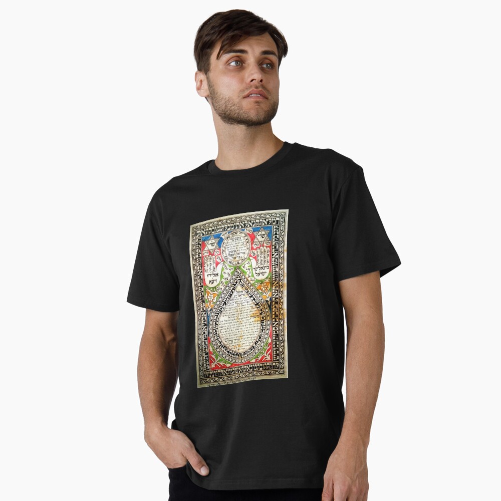 Vista previa del artículo con la obra «Camiseta premium», diseñado y vendido por FotoLibreStudio.