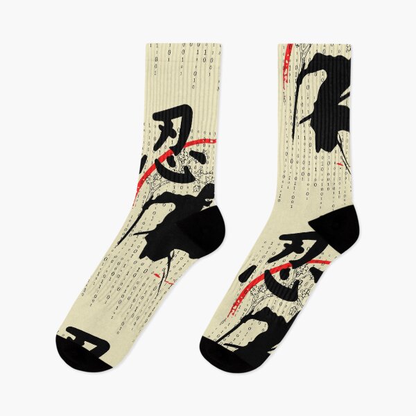 Item preview, Vintage Ninja Coder Design designed and sold by t1n3333.
