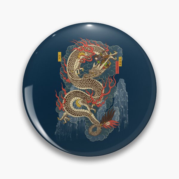 Item preview, The Dragon Trainer   designed and sold by austinrussell43.