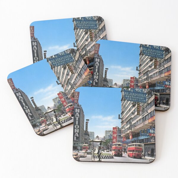 Item preview, Nathan Road 1962 Hong Kong designed and sold by Myōhō Print Co..