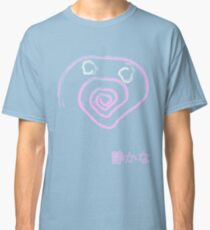 tranquil Classic T-Shirt