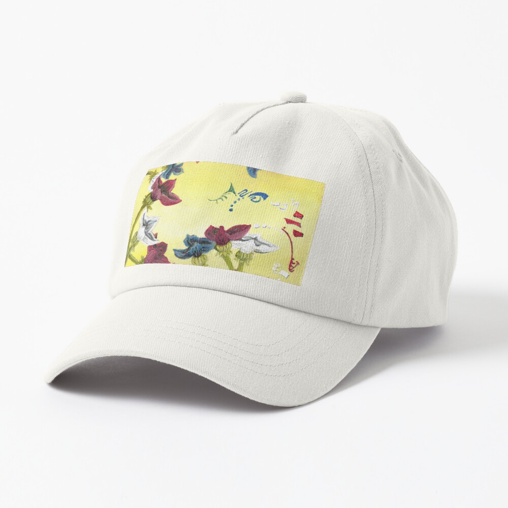 Item preview, Dad Hat designed and sold by dajson.