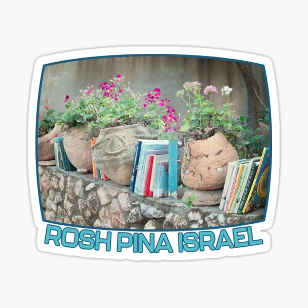 Item preview, Israel, Rosh Pina. Little Free Library. designed and sold by UltraQuirky.