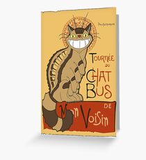 Le Chat bus - catbus Greeting Card