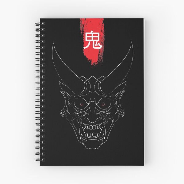 Aperçu de l'œuvre Spooky Kabuki créée et vendue par StainedDesign.